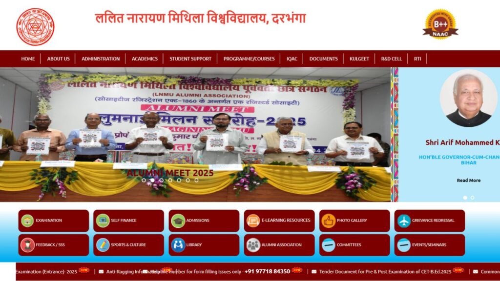LNMU UG Provisional Merit List 2025-29: कैसे चेक और डाउनलोड करें?