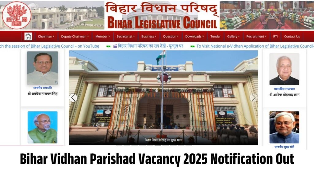 Bihar Vidhan Parishad Vacancy 2025 Notification Out – Driver & Office Attendant Jobs