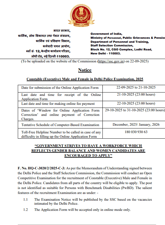 Delhi Police Constable Recruitment 2025 Notification Out