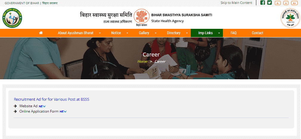 How To Apply Online In BSSS Recruitment 2025