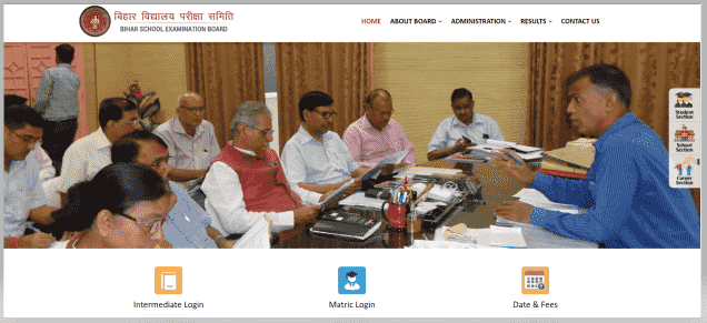 How to Apply Online For Bihar STET 2025?