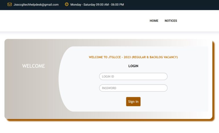 How to Download JSSC JTGLCCE Admit Card 2025?