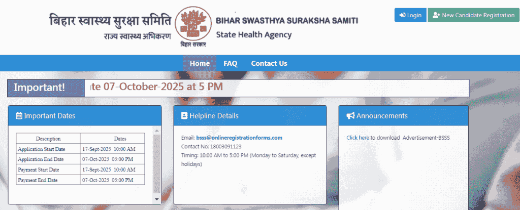 Login & Apply Online In BSSS Recruitment 2025