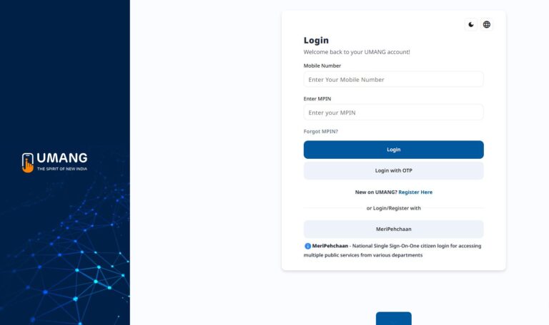 Narega Job Card Download 2025