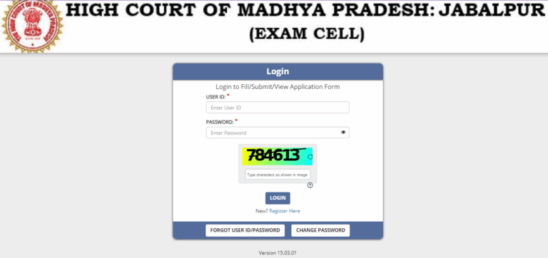 Direct Recruitment to the post of Data Processing Assistant in the High Court of Madhya Pradesh – 2025