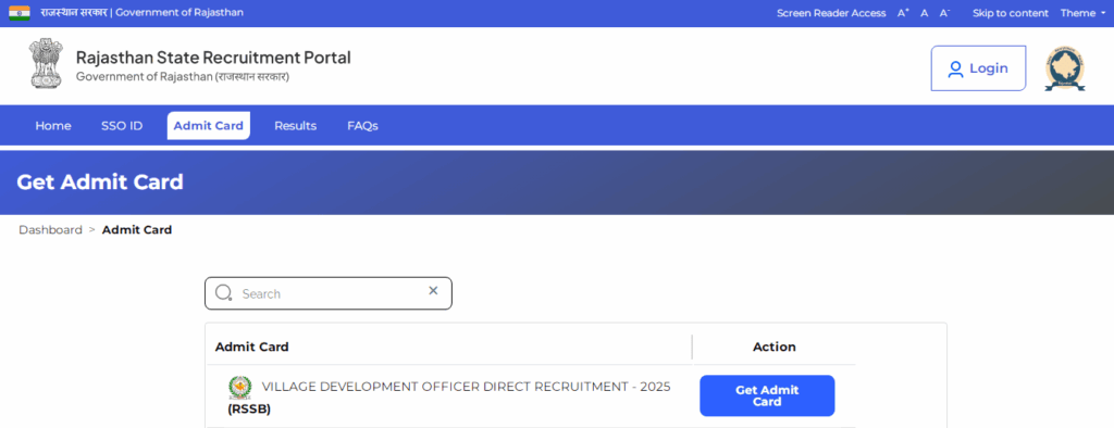 Download Rajasthan VDO Admit Card 2025