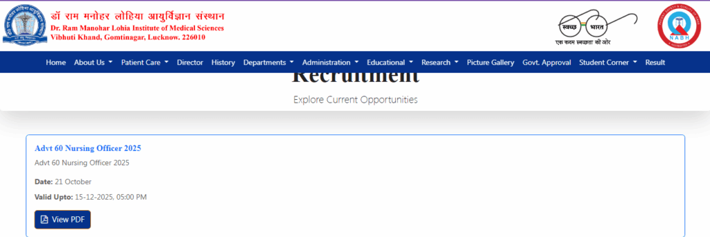 How To Apply Online In Dr. RMLIMS Nursing Officer Vacancy 2025?