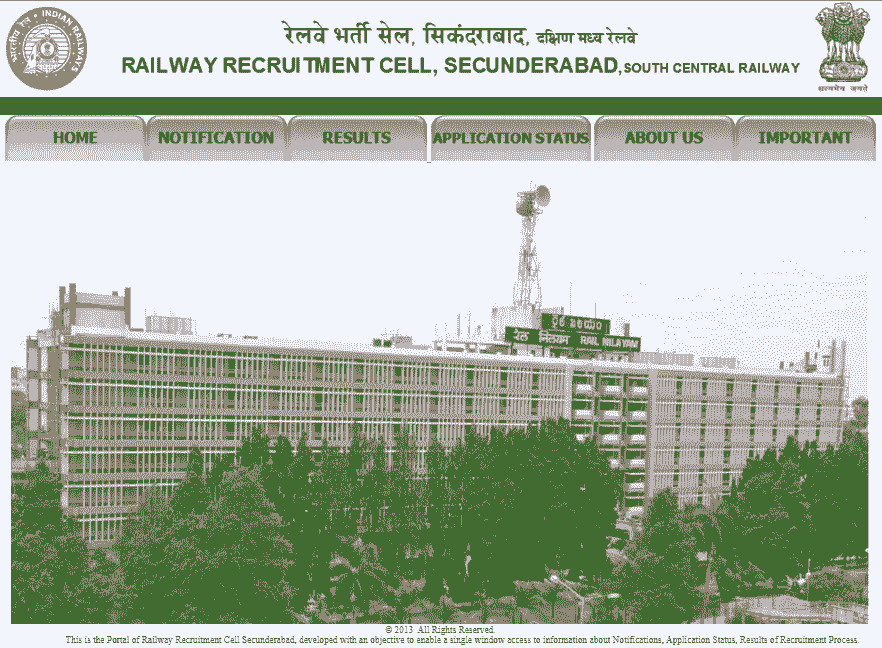 How To Apply Online In RRC South Central Railway Sports Quota Vacancy 2025?