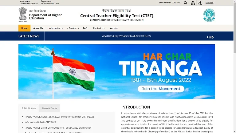 How To Online Apply CTET February 2026