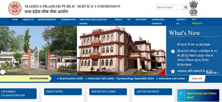 How to Apply Online for MP SET 2025?