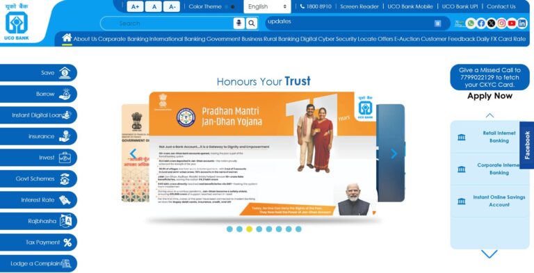 How to Apply Online for UCO Bank Apprentice Recruitment 2025?