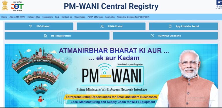 Online Registration Process to Become a PDO Under the PM-WANI Scheme
