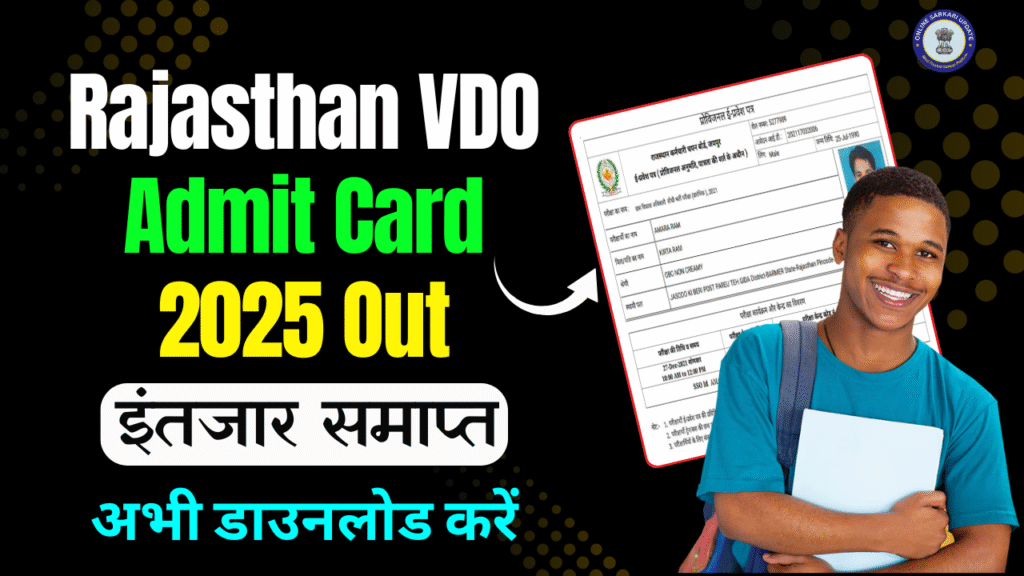 Rajasthan VDO Admit Card 2025 Released: Download Now @rsmssb.rajasthan.gov.in | Check Exam Date, Center List & Direct Link