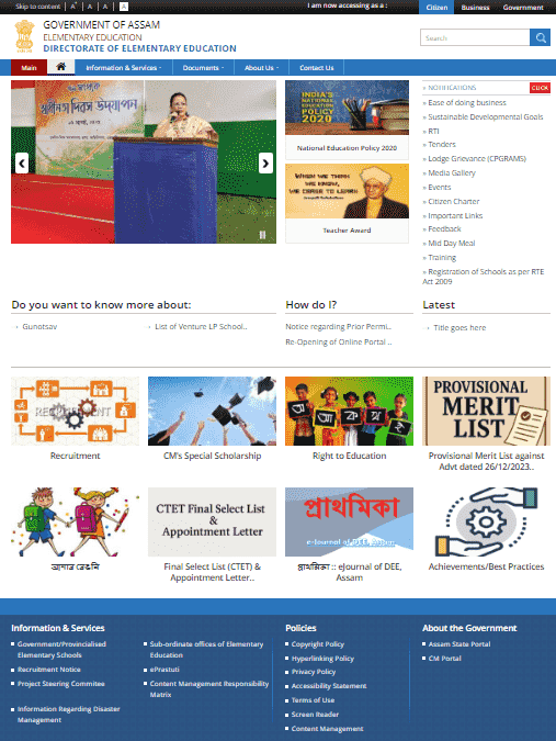 How To Apply Online In DEE Assam Teacher Recruitment 2025