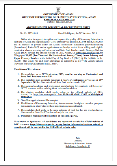 DEE Assam Recruitment 2025 – Notification Details
