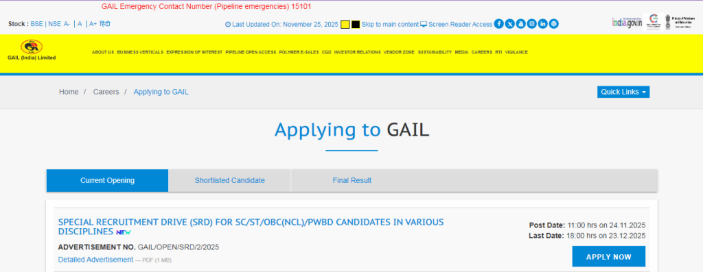 How To Apply Online In GAIL Special Recruitment Drive 2025?