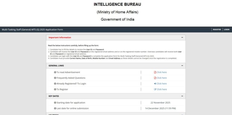 IB MTS Syllabus 2025 PDF Download