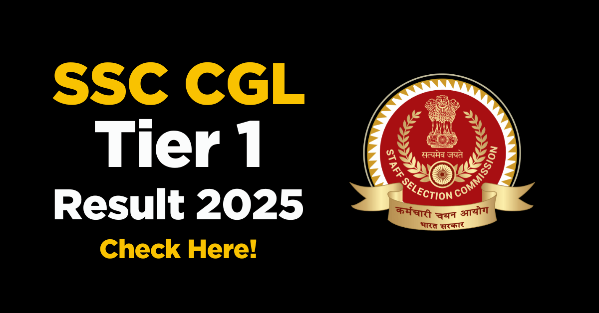SSC CGL Tier 1 Result 2025 Likely Soon; Steps to Check, ऐसे देखें रिजल्ट