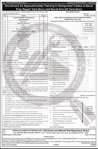 How To Apply Offline In Naval Ship Repair Yard Apprentice Recruitment 2026