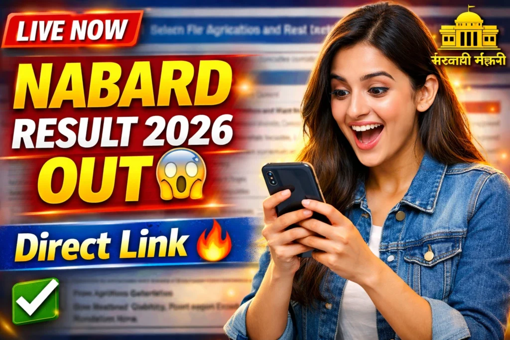 NABARD Development Assistant Result 2026 Out 162 Posts Prelims Result Download Now