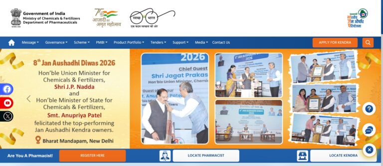 PM Bhartiya Janaushadhi Kendra Yojana 2026 Online Apply