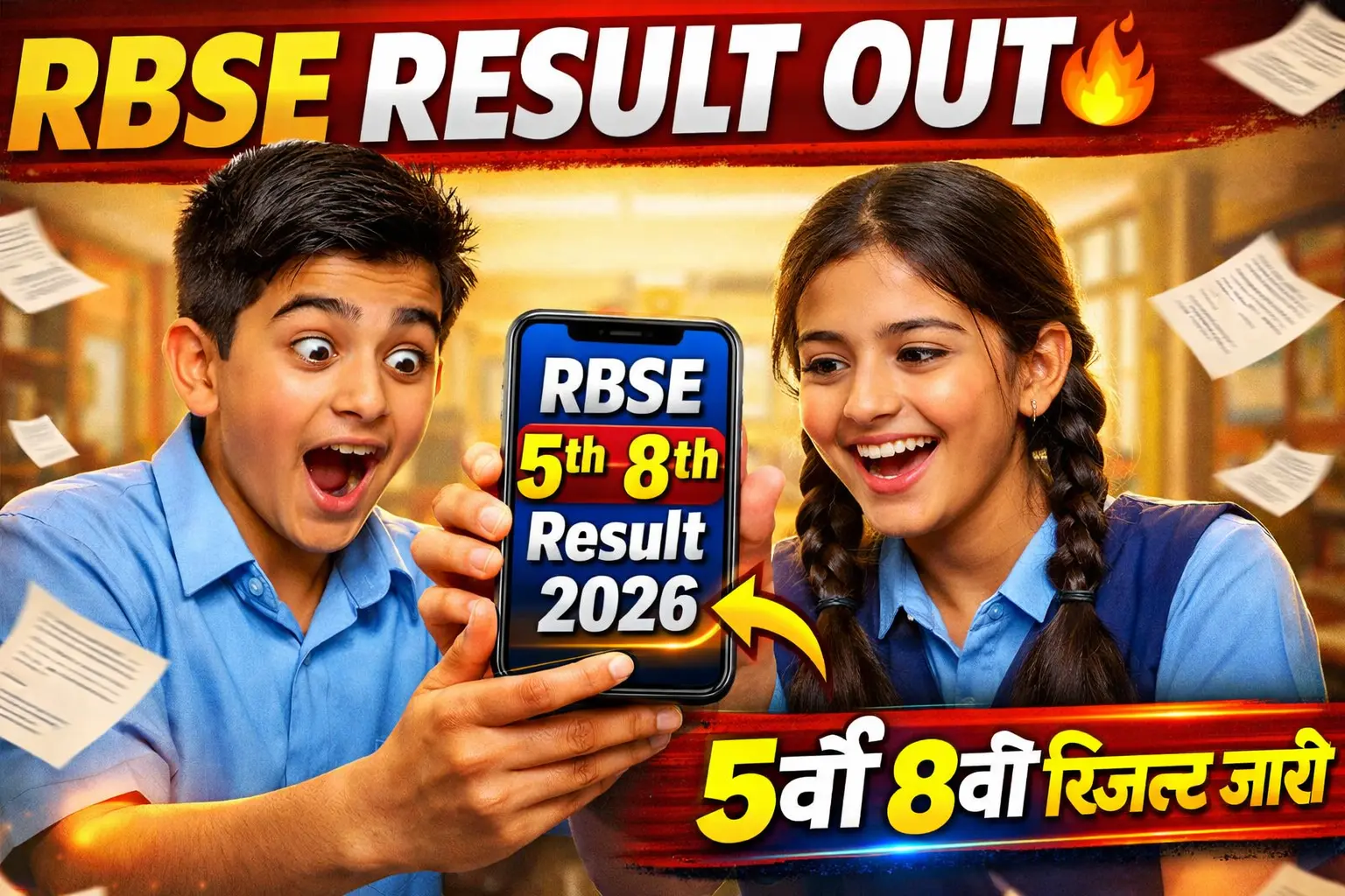 RBSE 5th 8th Result 2026 Kaise Check Kare