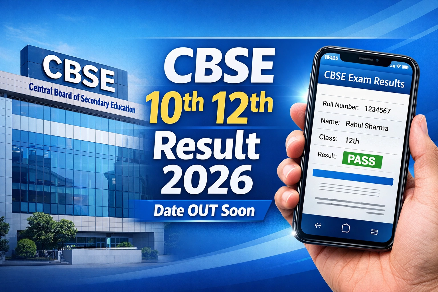 CBSE 10th 12th Board 2026 Result: कब आएगा रिजल्ट? छात्रों के लिए बड़ी अपडेट, जानें पूरी डिटेल