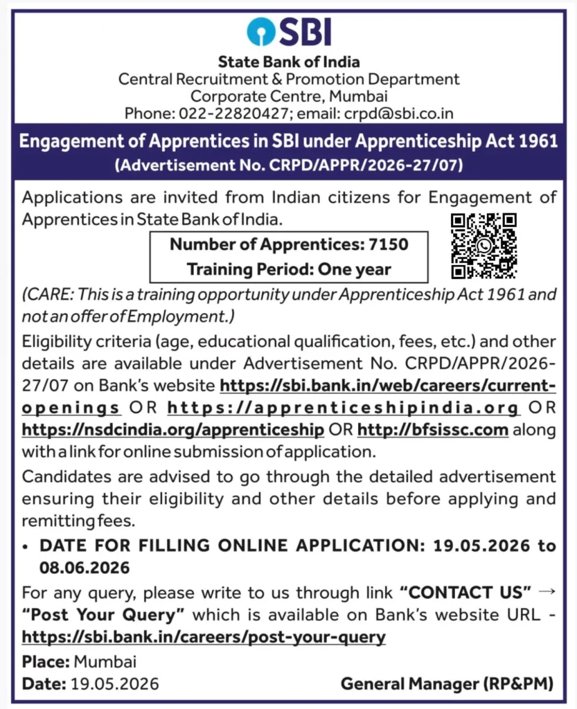 SBI Apprentice 2026 Notification जारी