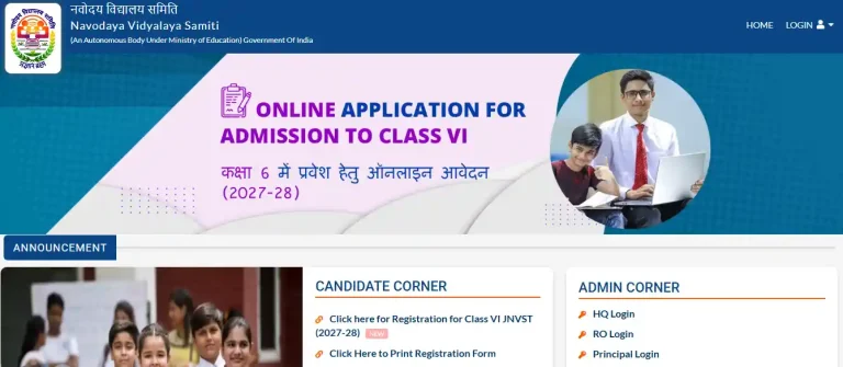 How to Apply Online for JNVST Admission 2027-28?