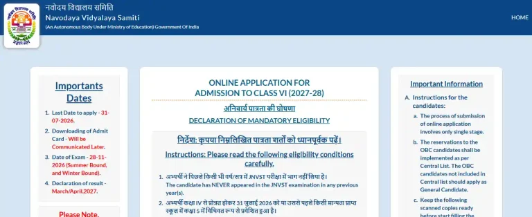 How to Apply Online for JNVST Admission 2027-28?