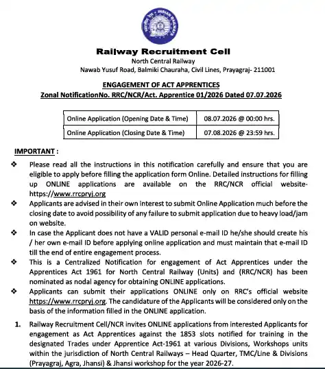 RRC NCR Apprentice Notification 2026