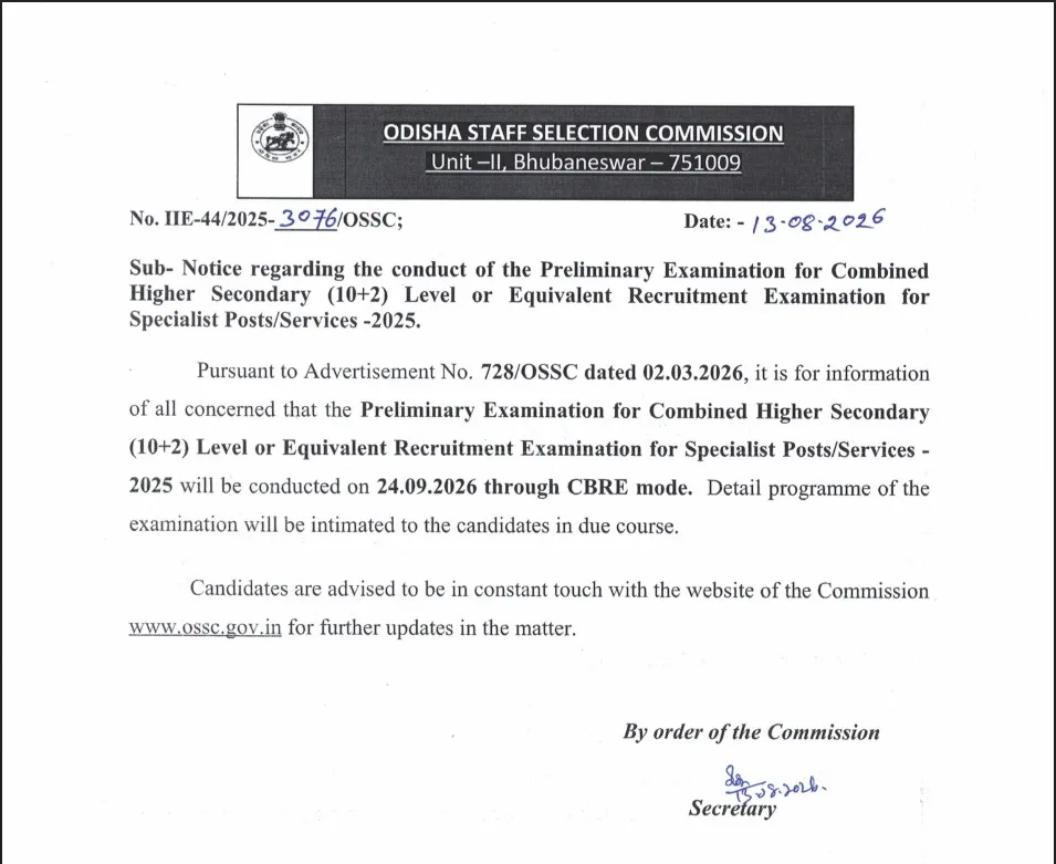 OSSC CHSL Exam Date 2026 Check Notice