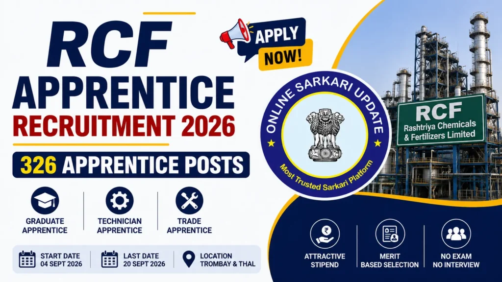 RCF Apprentice Recruitment 2026 Apply Online for 326 Apprentice Posts, Eligibility, Stipend and Selection Process