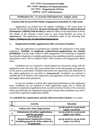 ndia Post GDS Vacancy Download Notification