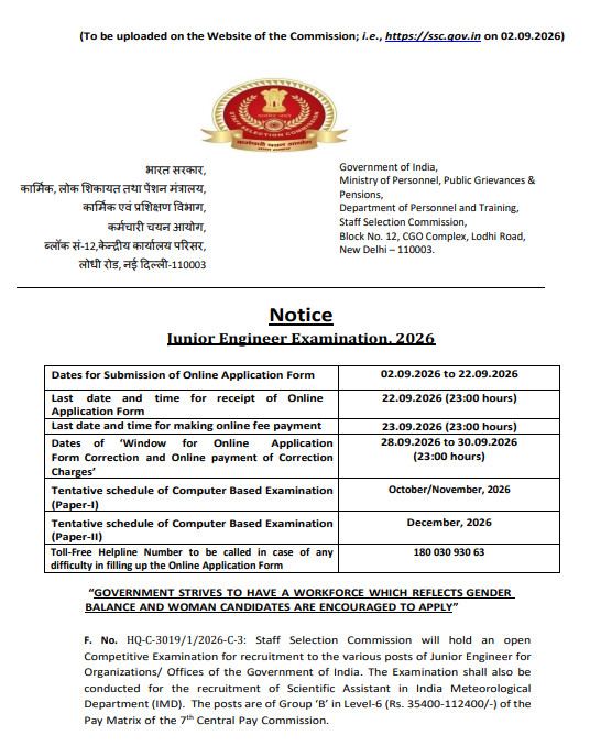 Notice of ssc Junior Engineer Examination, 2026